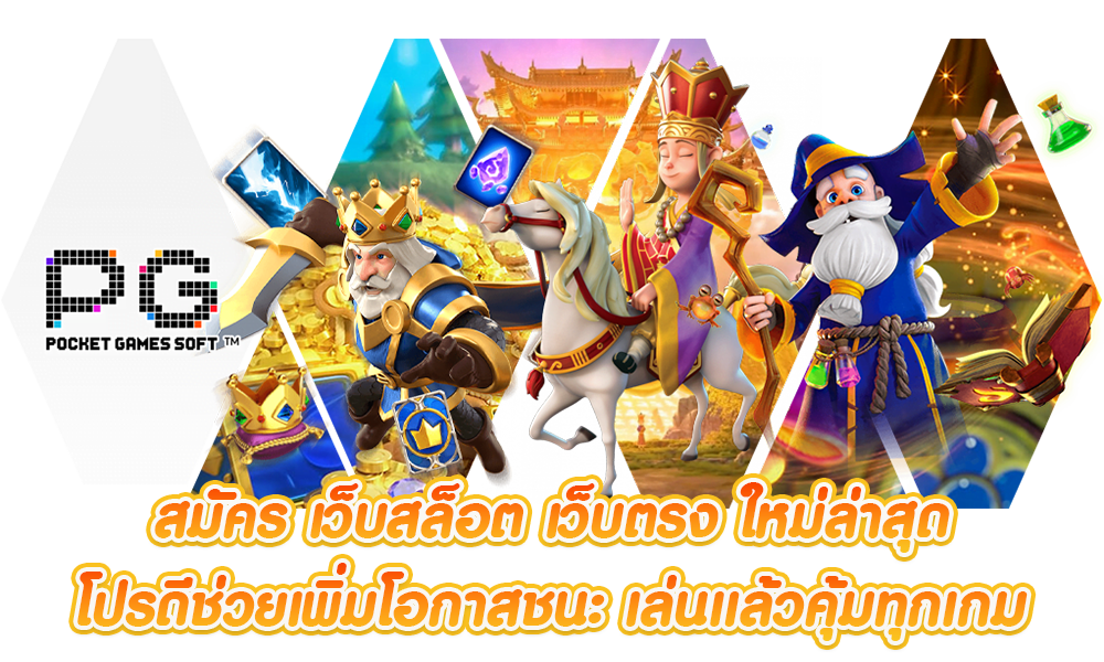 DATABET928 ฝากถอนออโต้